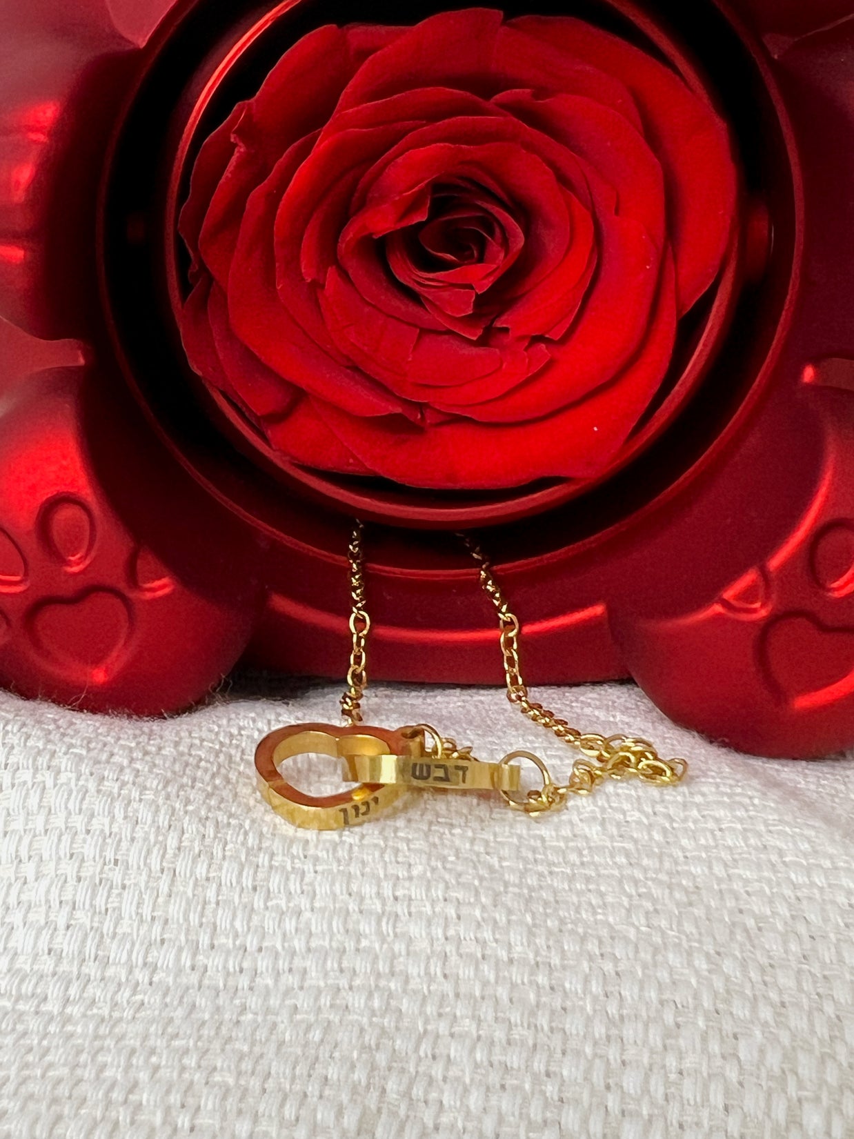 דובון האהבה