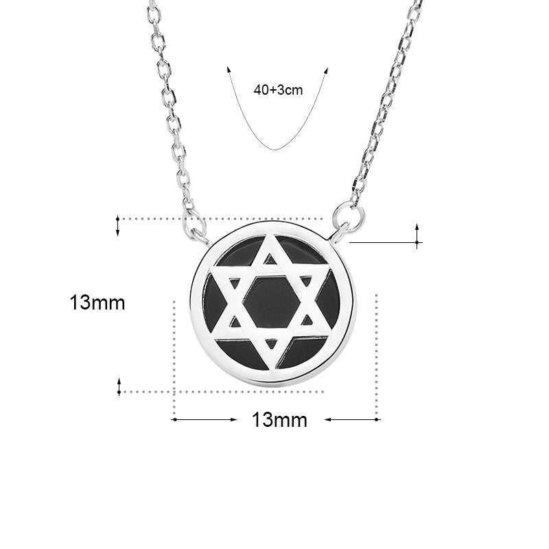 שרשרת מגן דוד