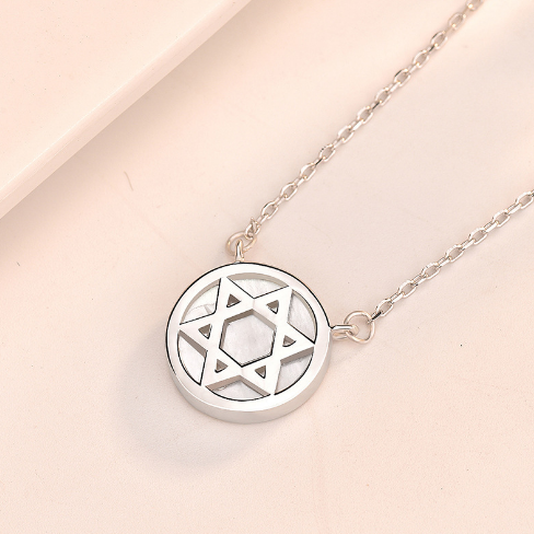 שרשרת מגן דוד