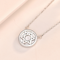 שרשרת מגן דוד